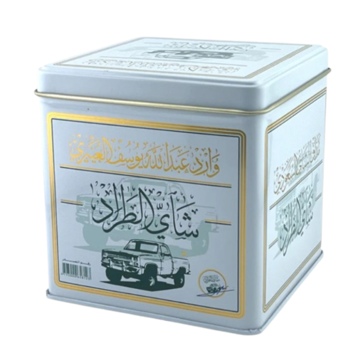 شاي الطراد(250غرام)