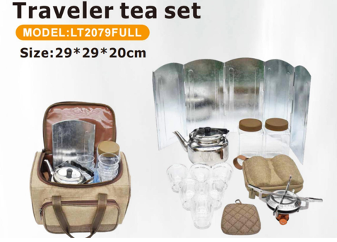 شنطة رحلات كاملة – 29×29×20 سم