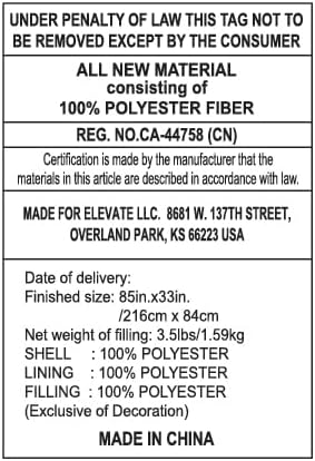 (كيس نوم مطور و مريح( 40درجة