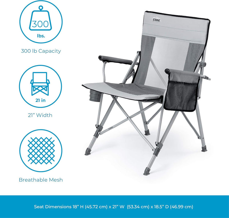 كرسي الرحلات 53.3 × 45.7 × 53.3سم