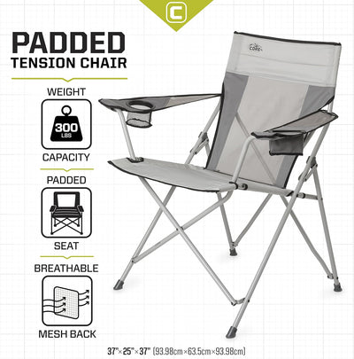 كرسي رحلات – 94 × 63.5 × 94 سم