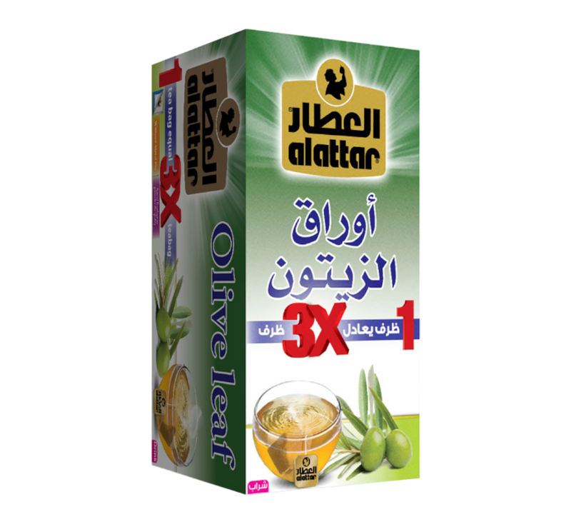 أوراق الزيتون (العطار)