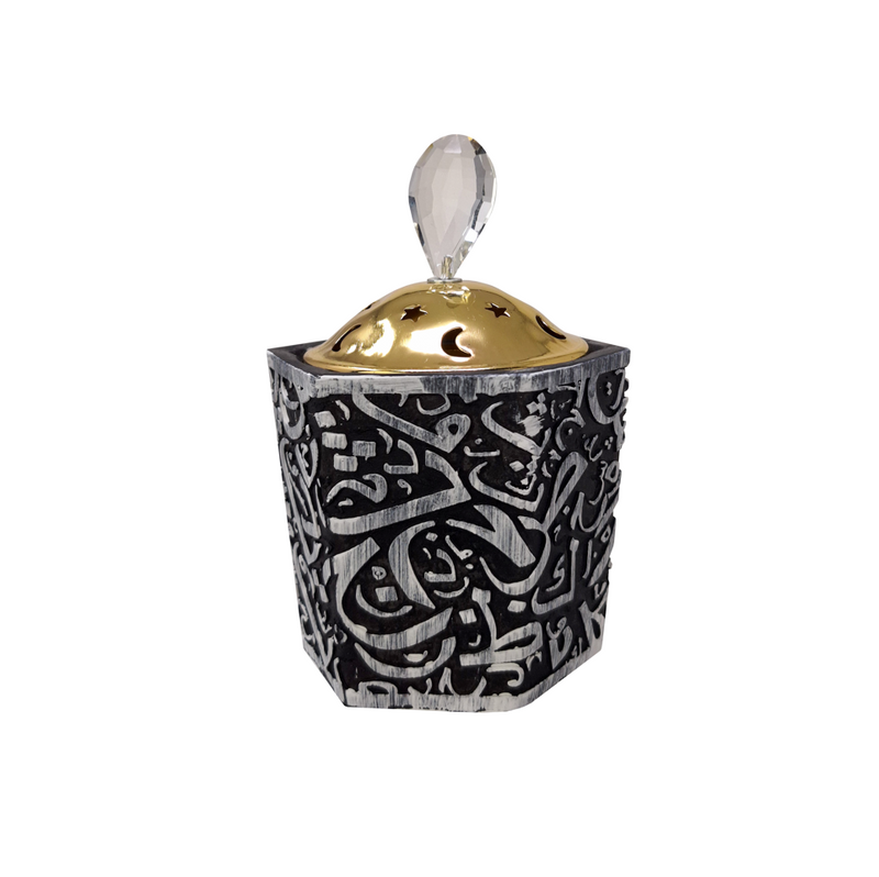 3D Arabic letters incense burner