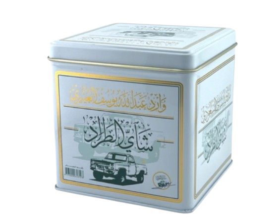 شاي الطراد(250غرام)