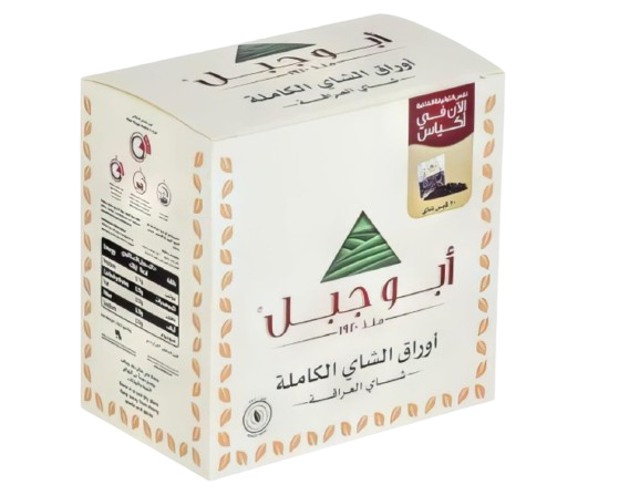شاي أبو جبل (20 كيس)
