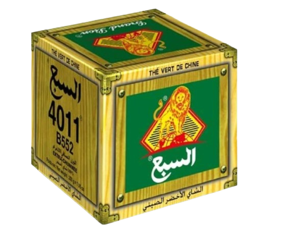 شاي السبع المغربي  (200 غرام )