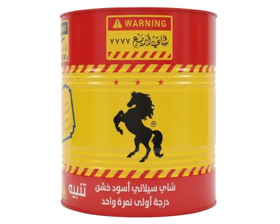 شاي أربع 7777 – برميل 500 غرام