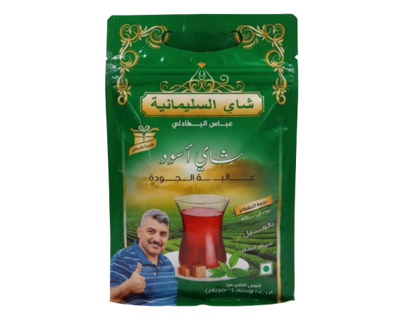 شاي السليمانية بالهيل – أسود 500 غرام