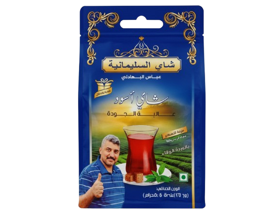 شاي السليمانية بالوردة الزرقاء – أسود 500 غرام