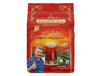 المشروبات الساخنة