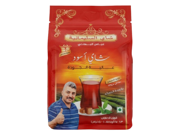 شاي السليمانية بالوردة الحمراء – أسود 500 غرام