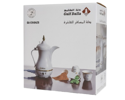 دلة المسافر الفاخرة