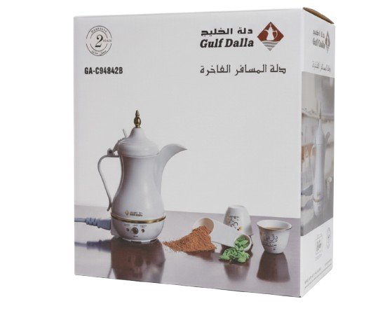 دلة المسافر الفاخرة