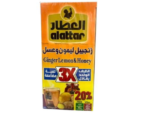 زنجبيل ليمون عسل