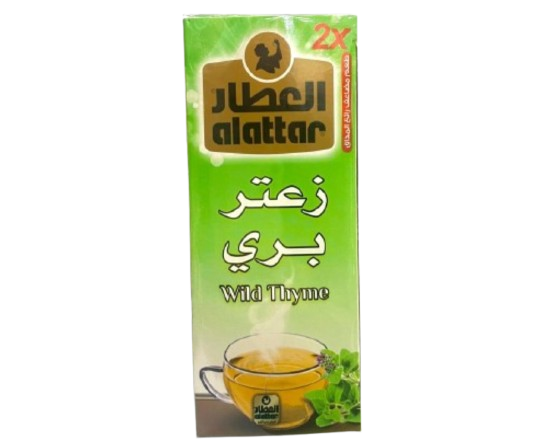 زعتر بري – العطار