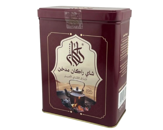 شاي راكان مدخن - 200 غرام