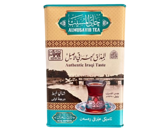 شاي المسيب (300 غرام)