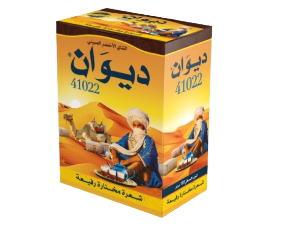 شاي ديوان المغربي (200 غرام)