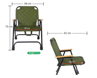 كرسي أنيق ومريح أخضر (61 × 58 × 75 سم)