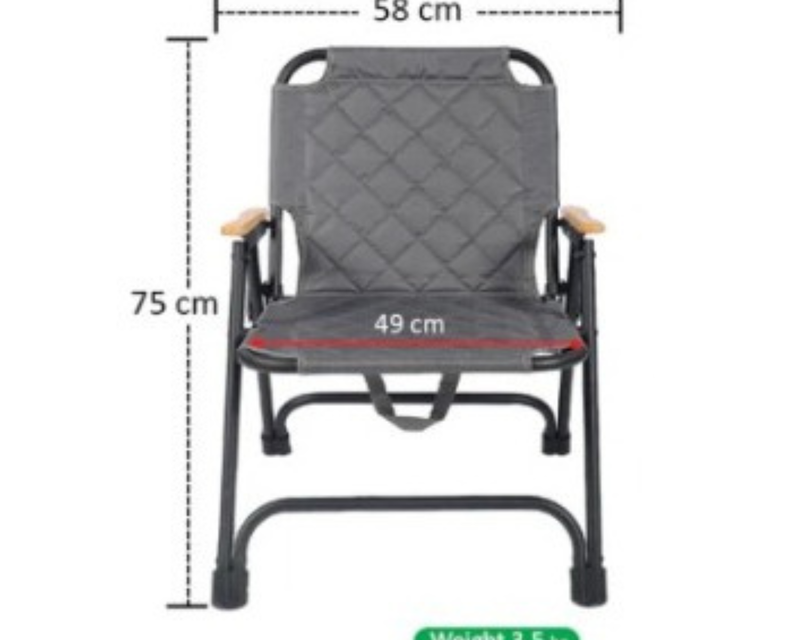 كرسي أنيق ومريح  (61 × 58 × 75 سم)