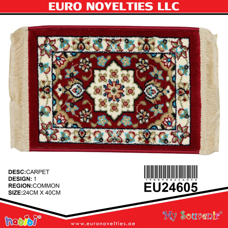 حاملة دله و قوري