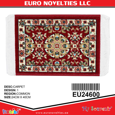 حاملة دله و قوري