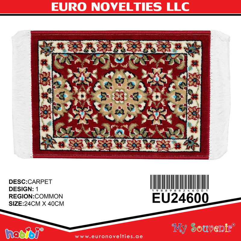 حاملة دله و قوري