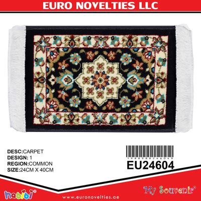 حاملة دله و قوري