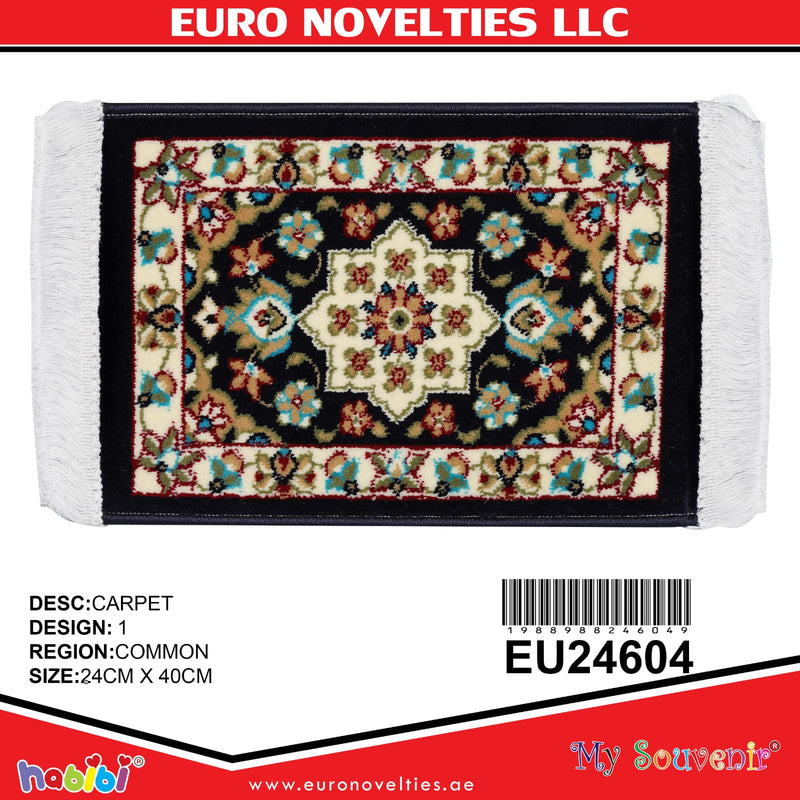 حاملة دله و قوري