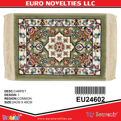 حاملة دله و قوري