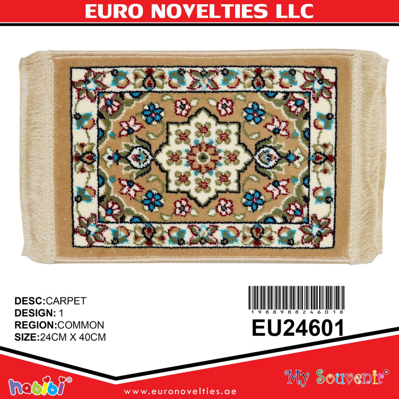 حاملة دله و قوري