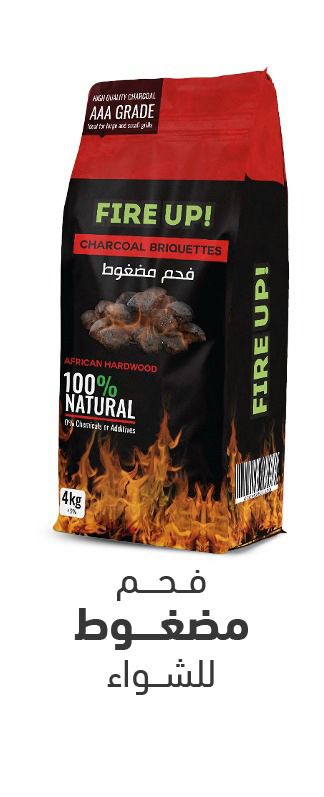 "FIRE UP" – فحم مضغوط– 4 كغ