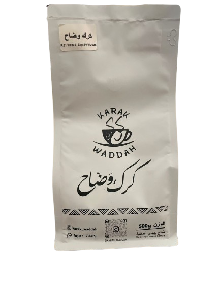 كرك وضاح 500 غرام