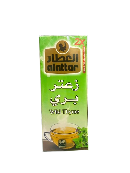 زعتر بري – العطار