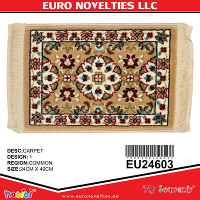 حاملة دله و قوري