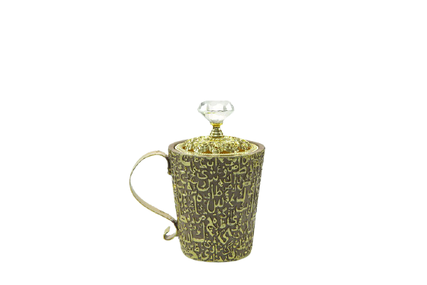 Gray Mubkhar Cup - Decorated with Letters