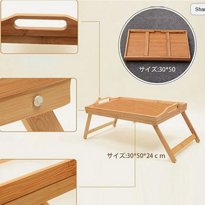 Wooden picnic table